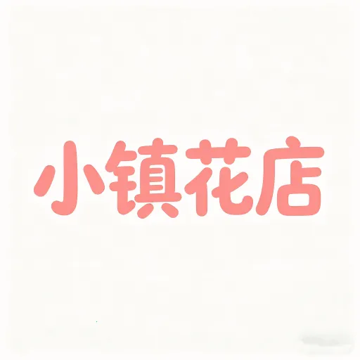С�򻨵��2026�ٷ����°汾