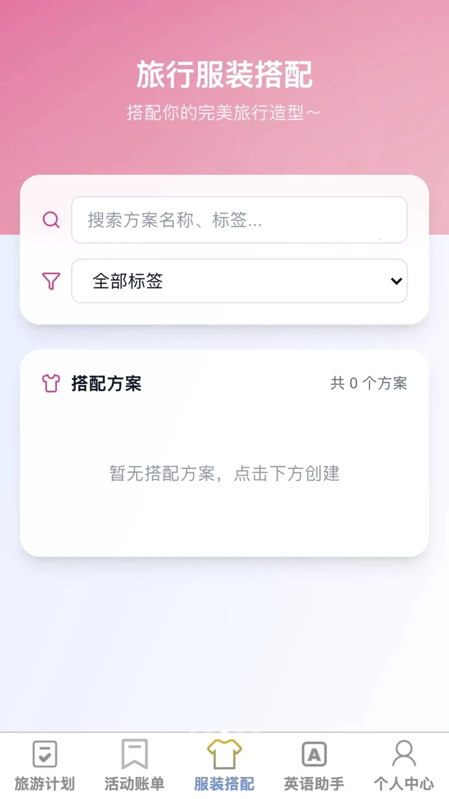 �޽�����2026�ٷ����°汾v1.0.1 �ֻ����ͼ0